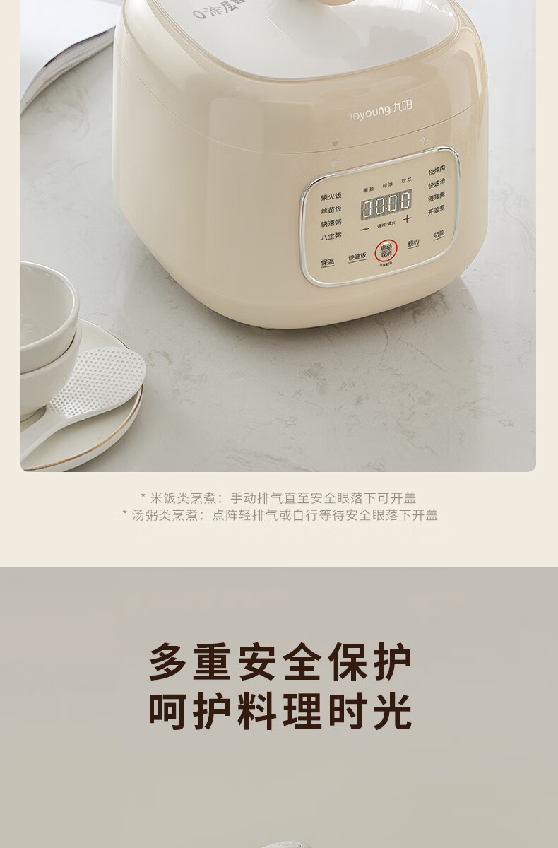 詳情圖片_17.jpg