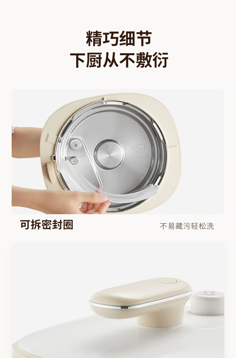 詳情圖片_19.jpg