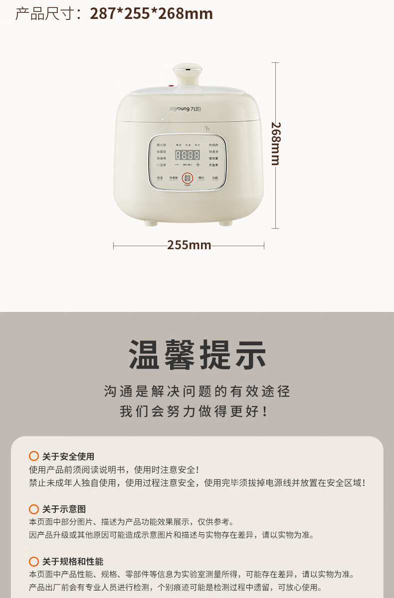 詳情圖片_21.jpg