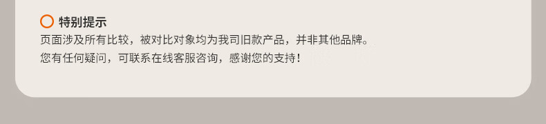 詳情圖片_22.jpg