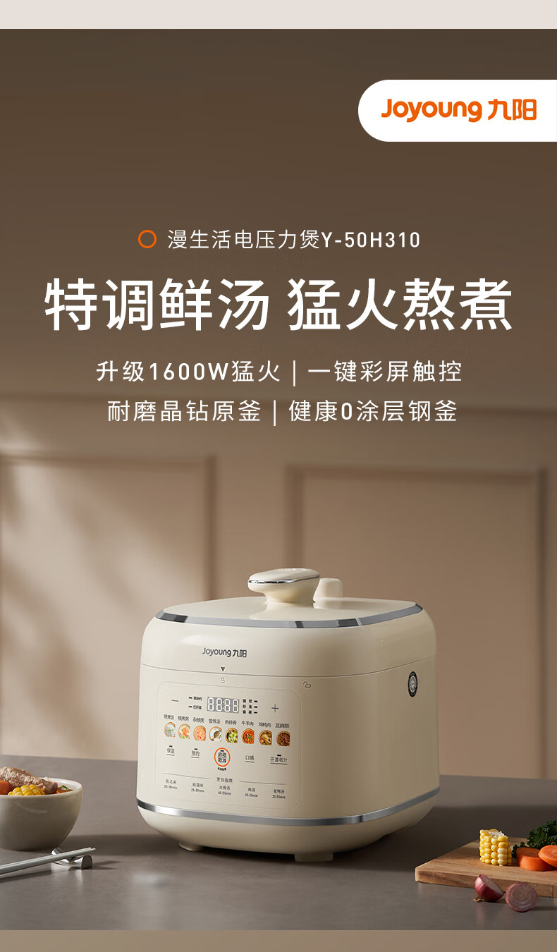 詳情圖片_04.jpg