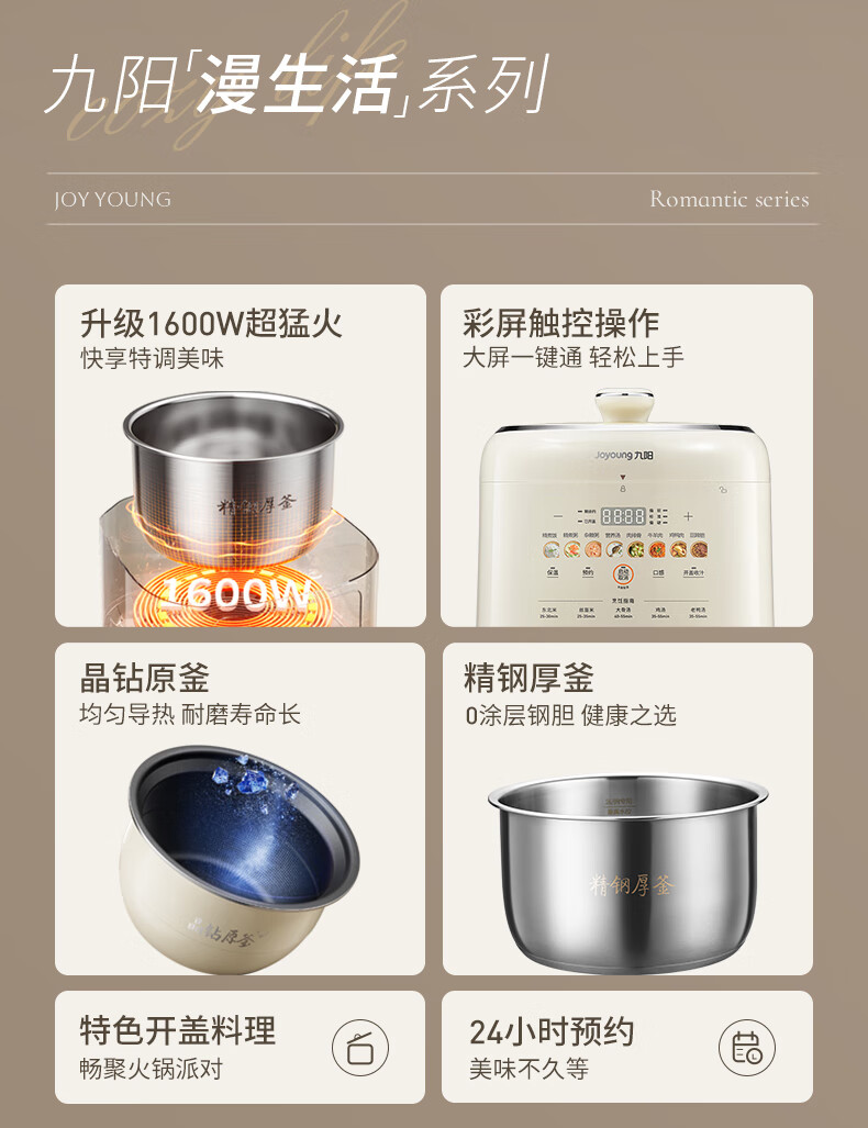 詳情圖片_06.jpg
