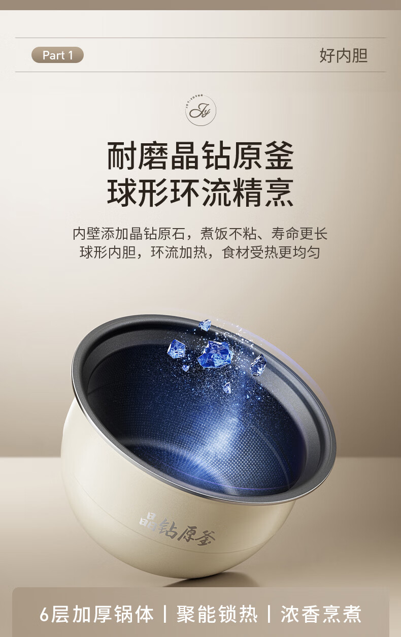 詳情圖片_07.jpg
