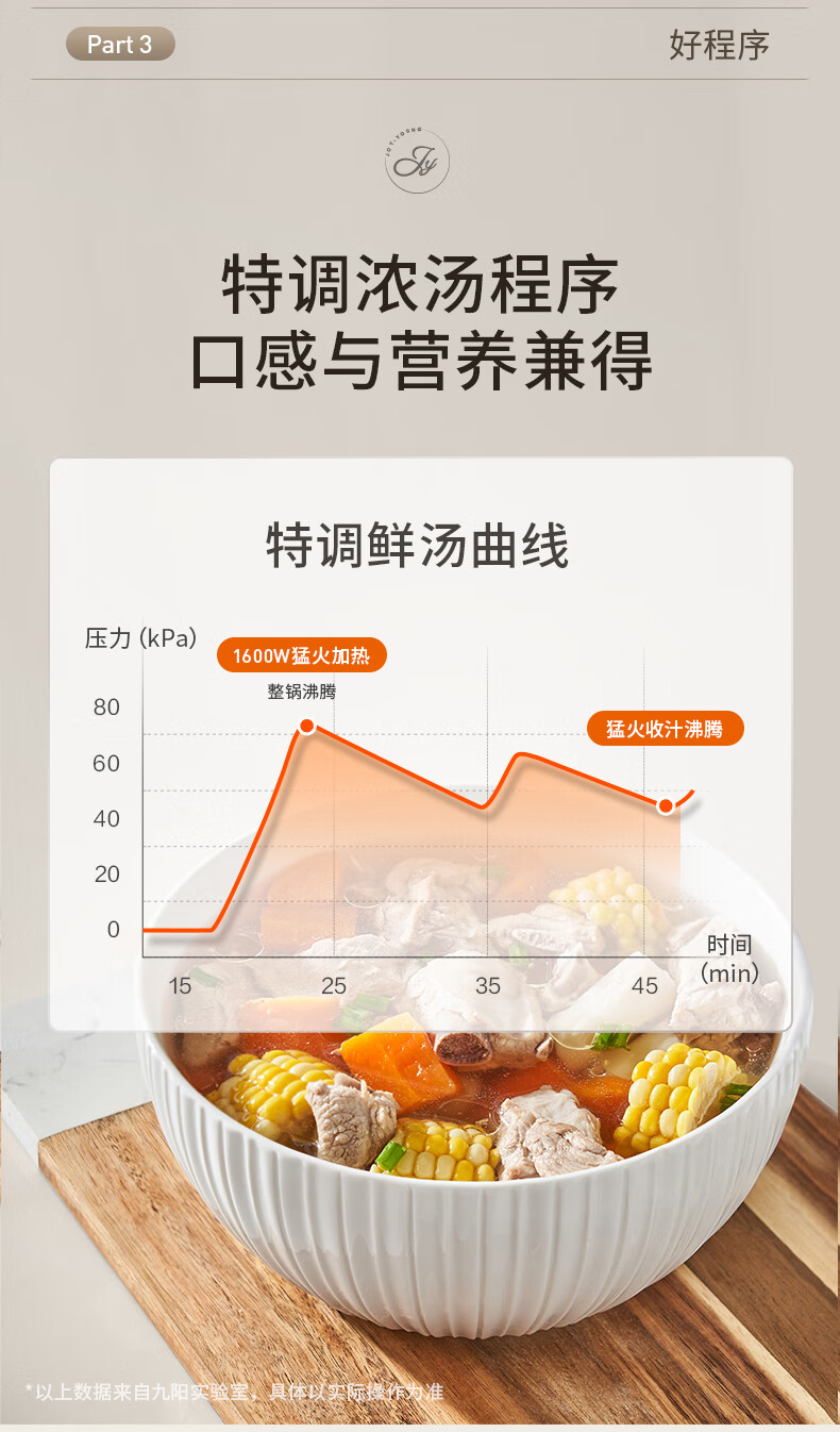 詳情圖片_15.jpg