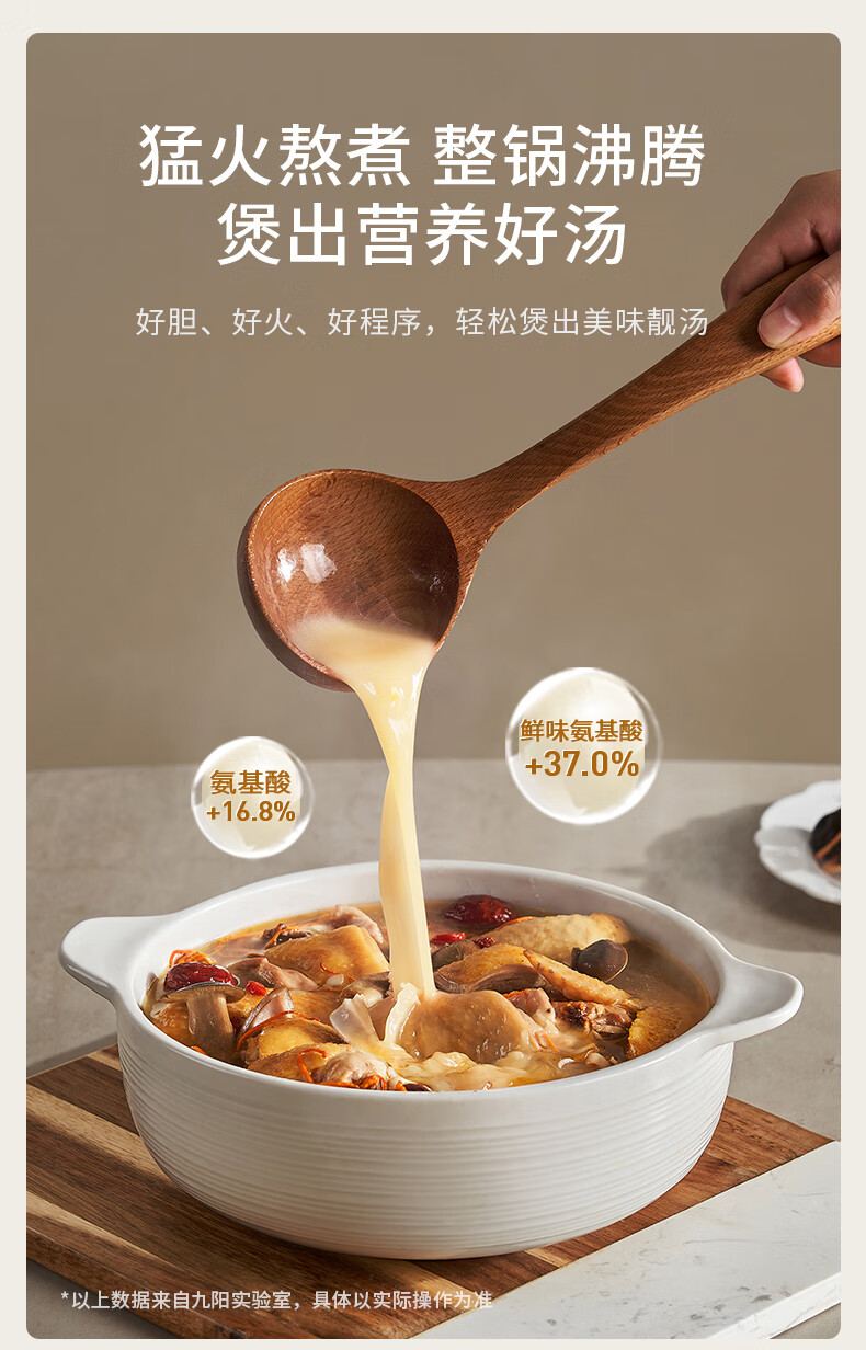 詳情圖片_16.jpg