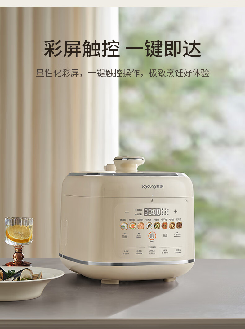 詳情圖片_17.jpg