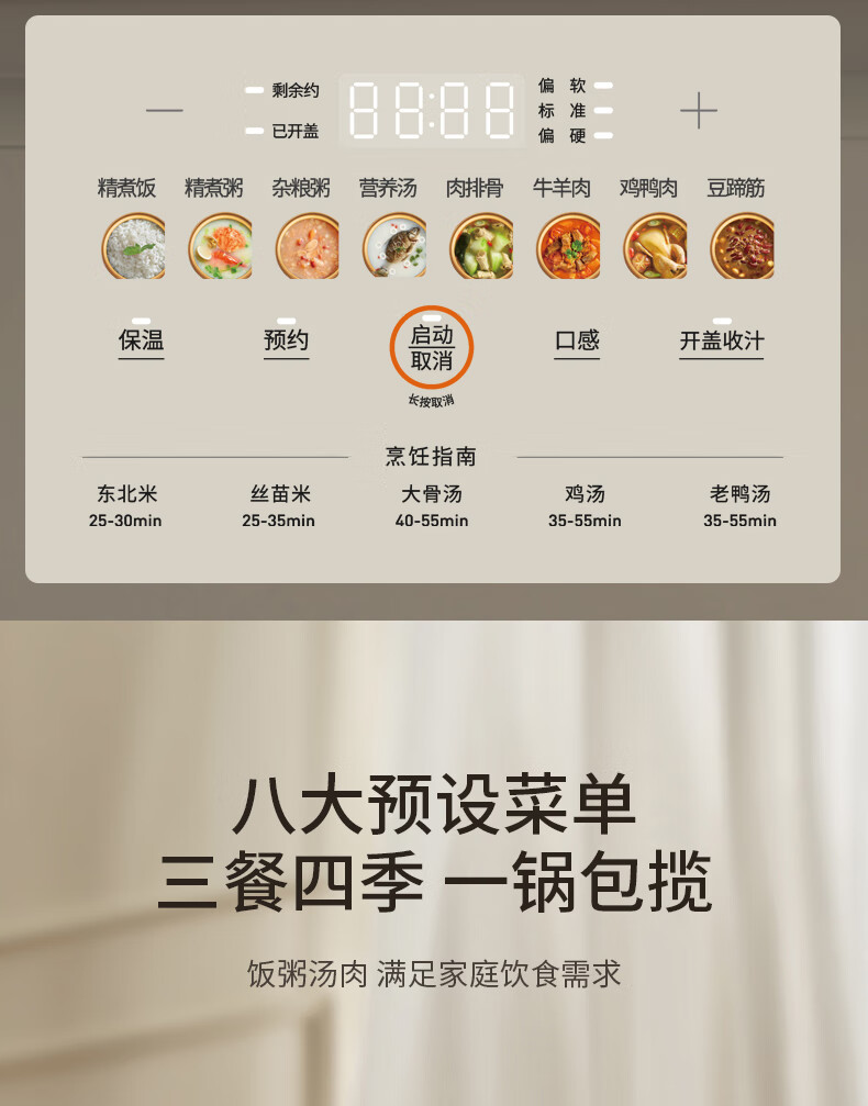 詳情圖片_18.jpg