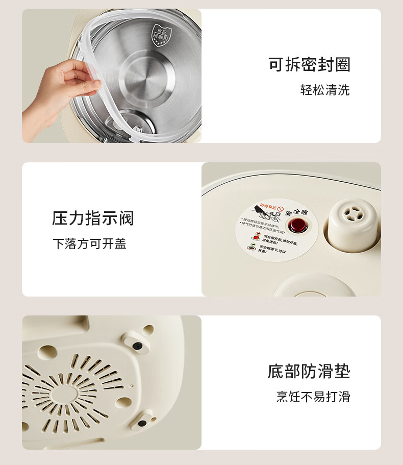 詳情圖片_25.jpg