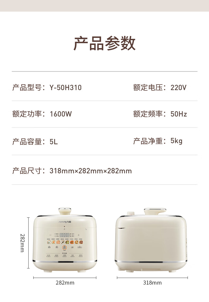 詳情圖片_26.jpg