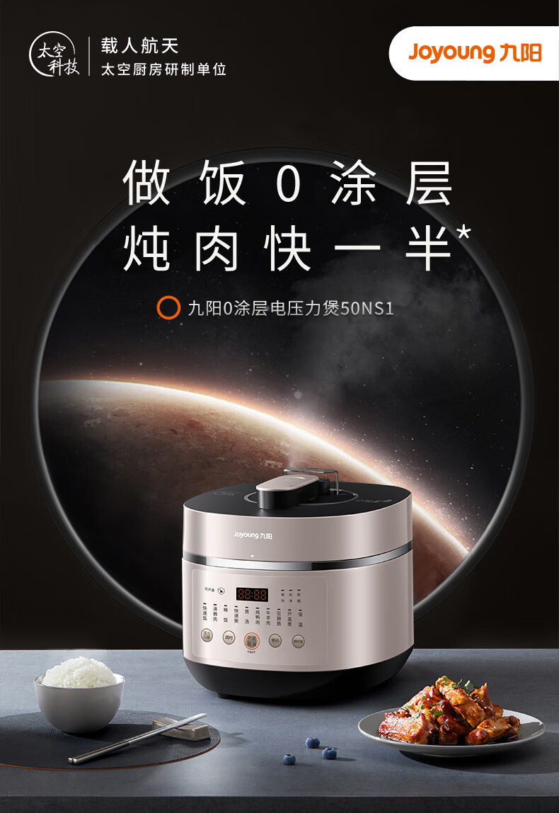 詳情圖片_05.jpg