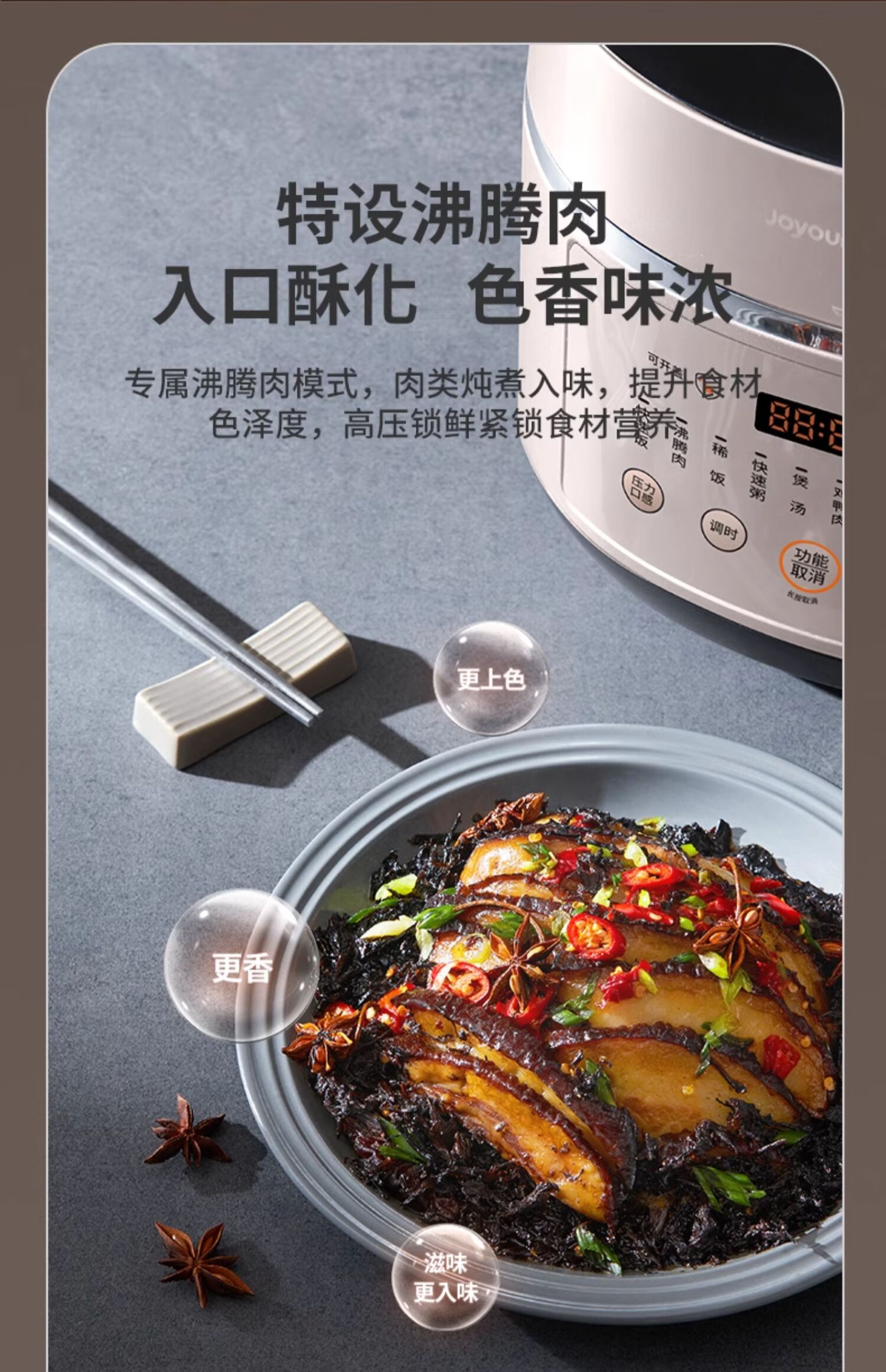 詳情圖片_19.jpg