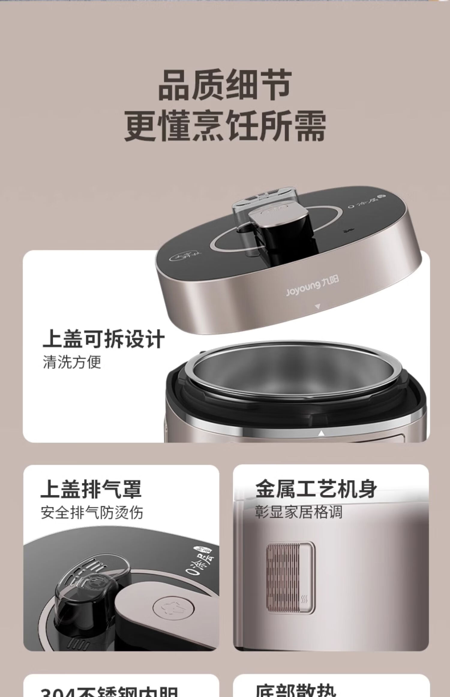 詳情圖片_27.jpg