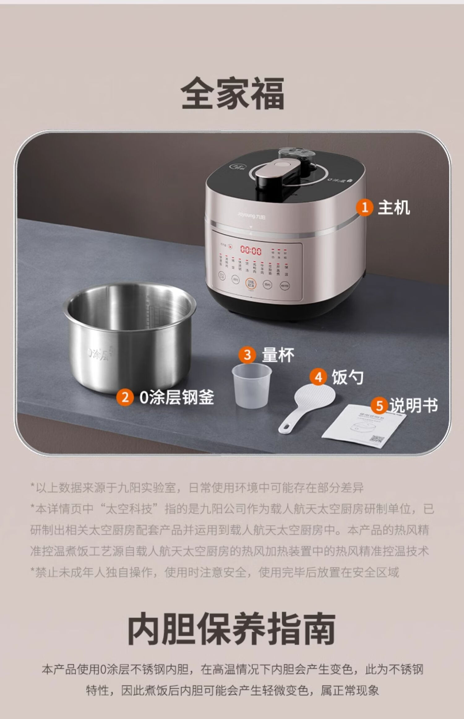 詳情圖片_30.jpg