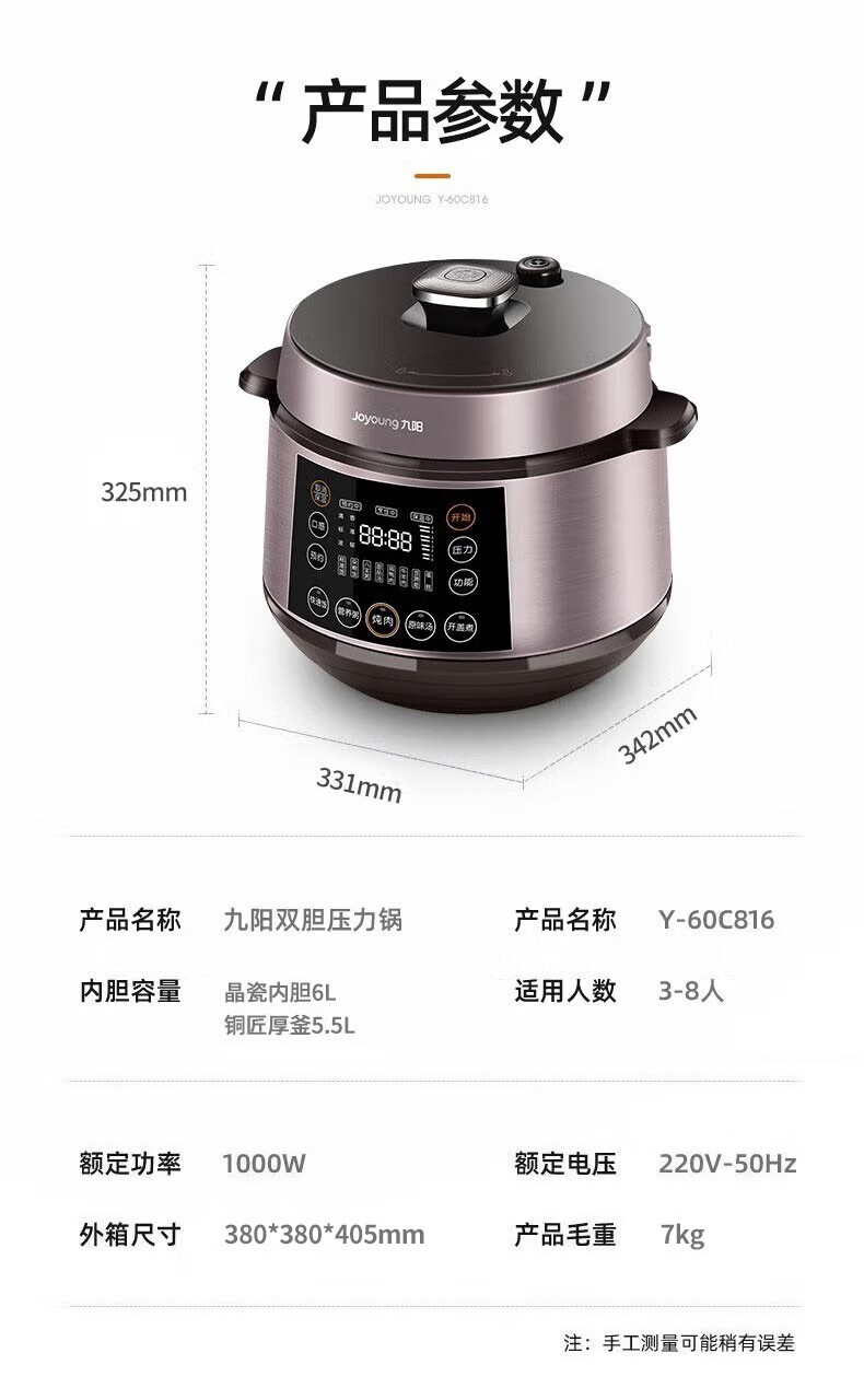詳情圖片_26.jpg
