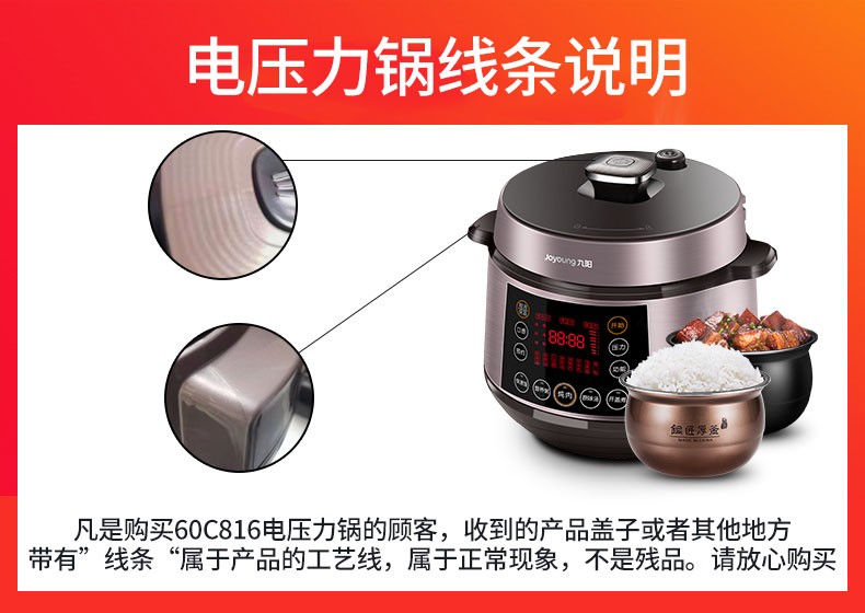 詳情圖片_28.jpg