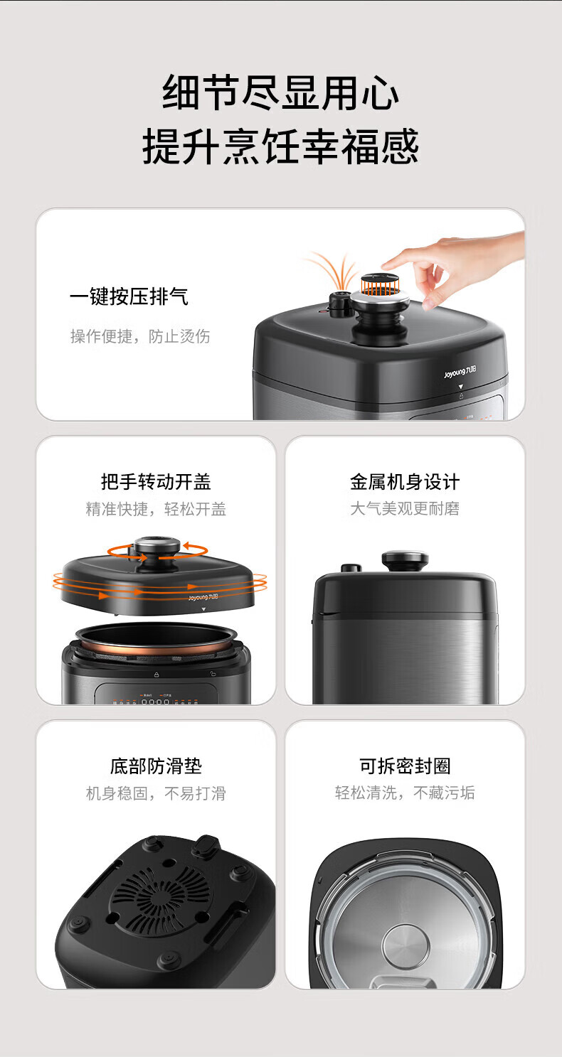 詳情圖片_20.jpg