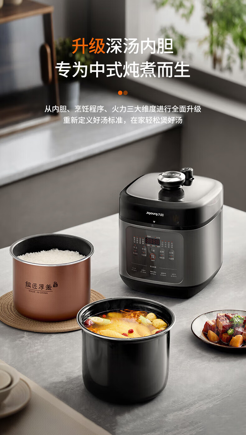 詳情圖片_10.jpg