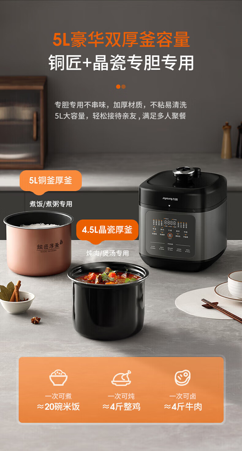 詳情圖片_16.jpg