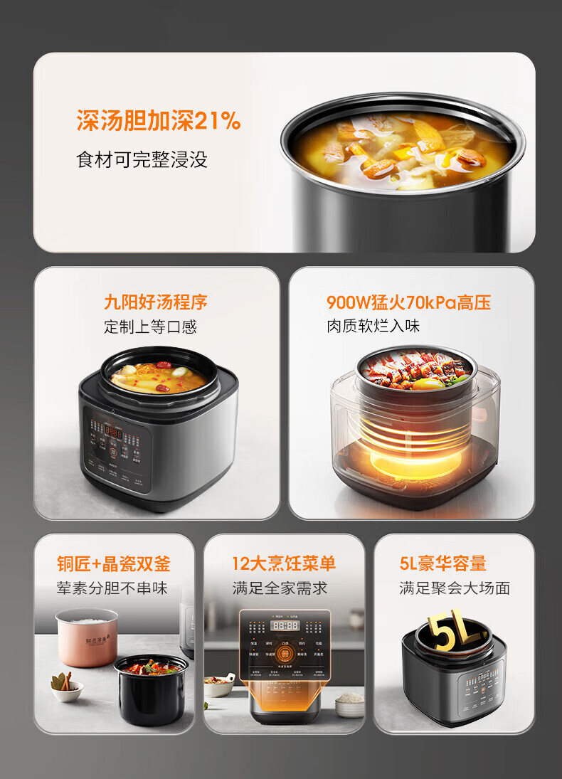 詳情圖片_08.jpg