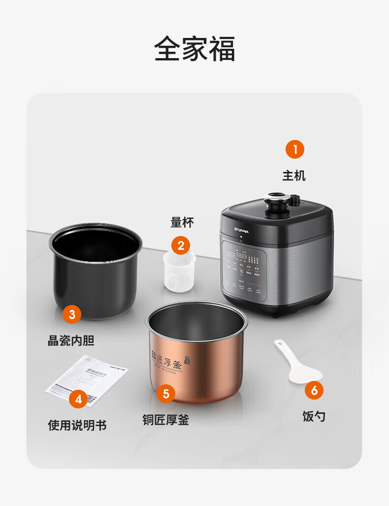 詳情圖片_22.jpg