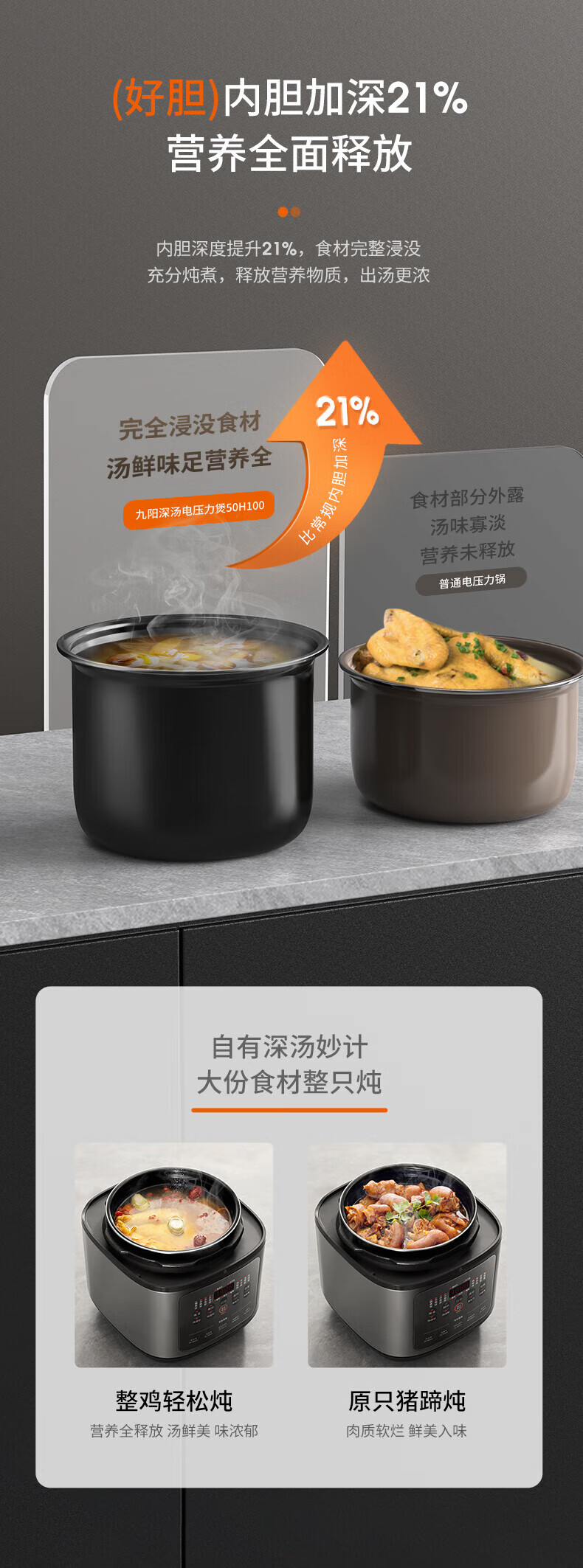 詳情圖片_11.jpg