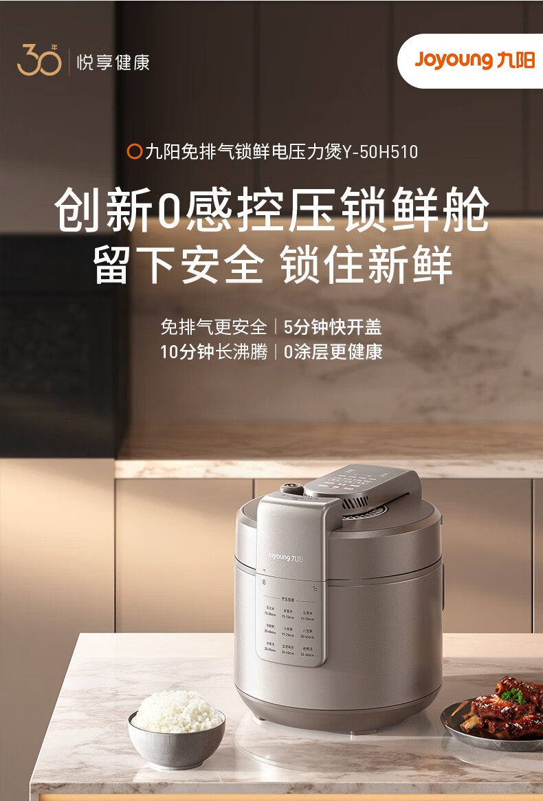 詳情圖片_03.jpg