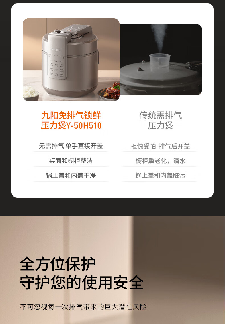 詳情圖片_08.jpg