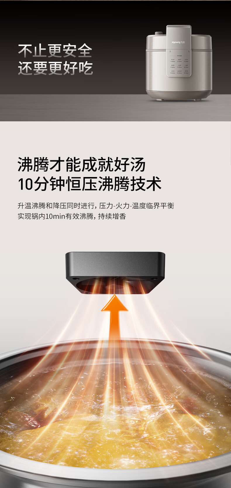 詳情圖片_10.jpg