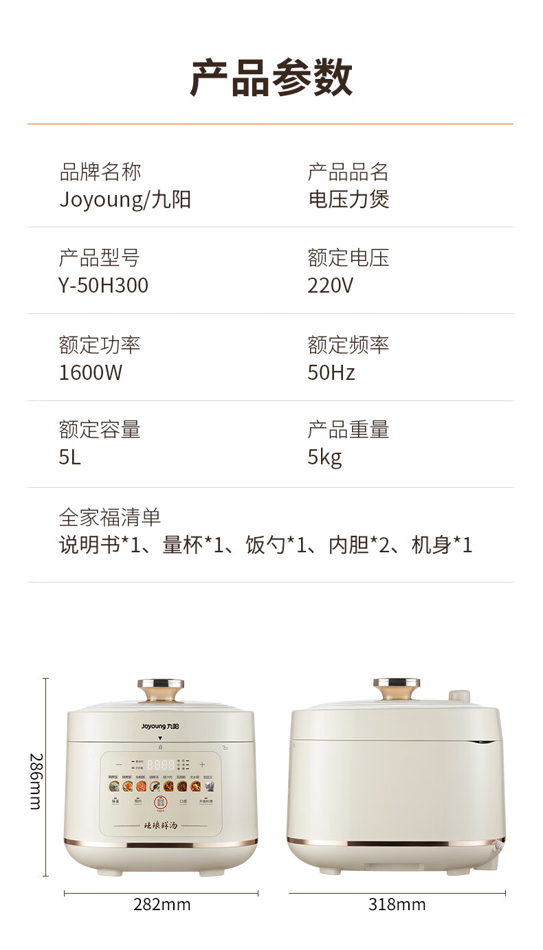 詳情圖片_18.jpg