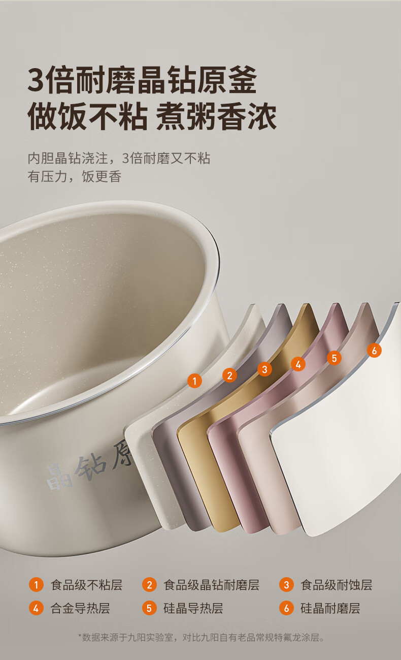 詳情圖片_12.jpg