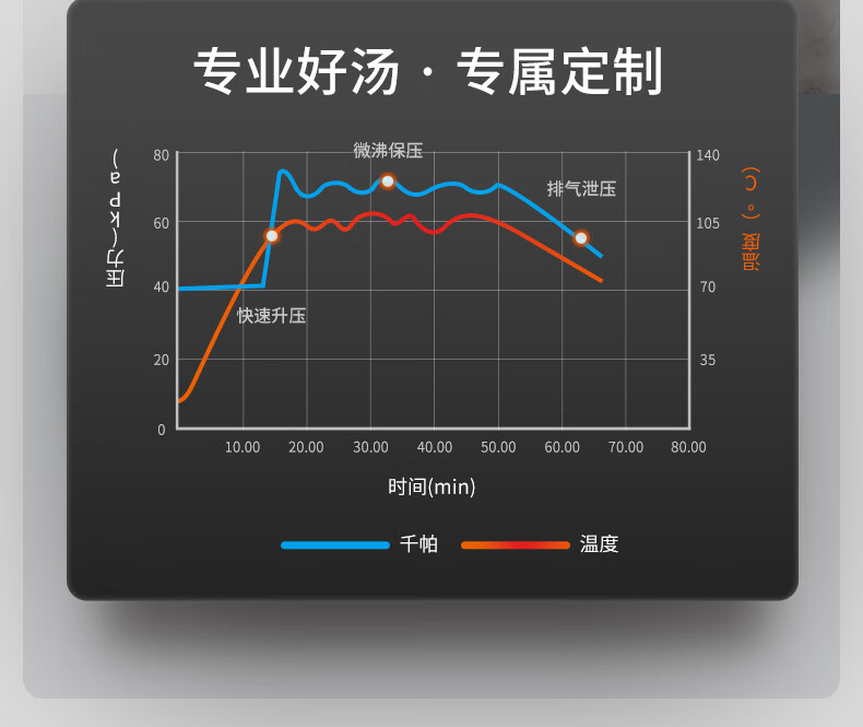 詳情圖片_10.jpg