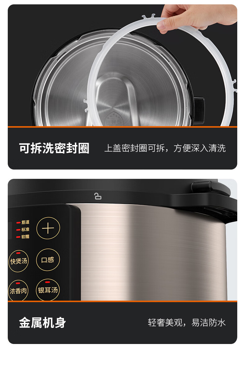 詳情圖片_22.jpg