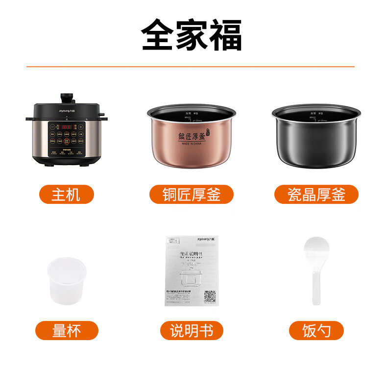詳情圖片_24.jpg