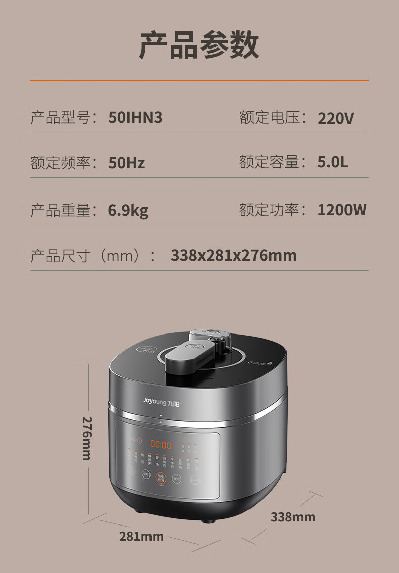 詳情圖片_22.jpg