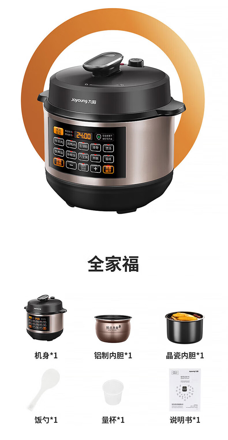 詳情圖片_16.jpg