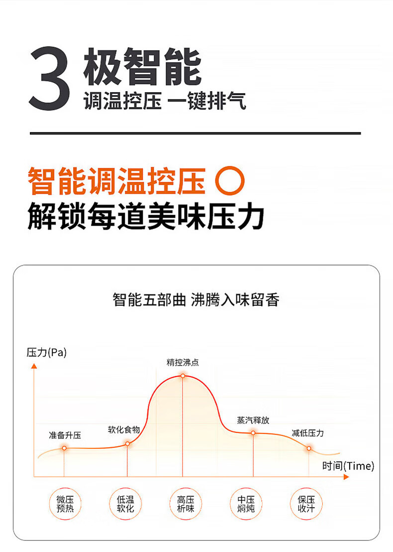 詳情圖片_11.jpg