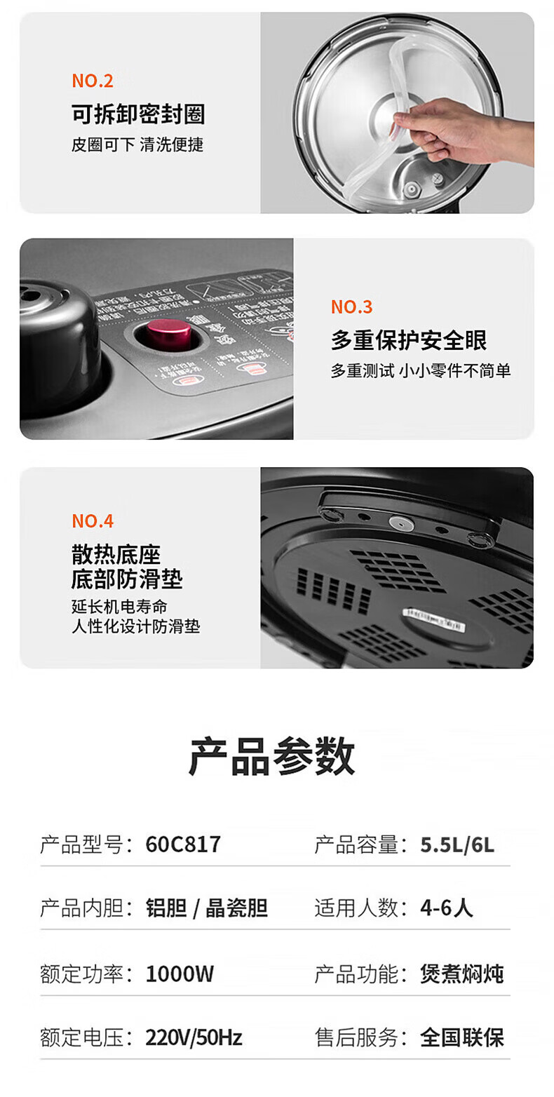 詳情圖片_15.jpg