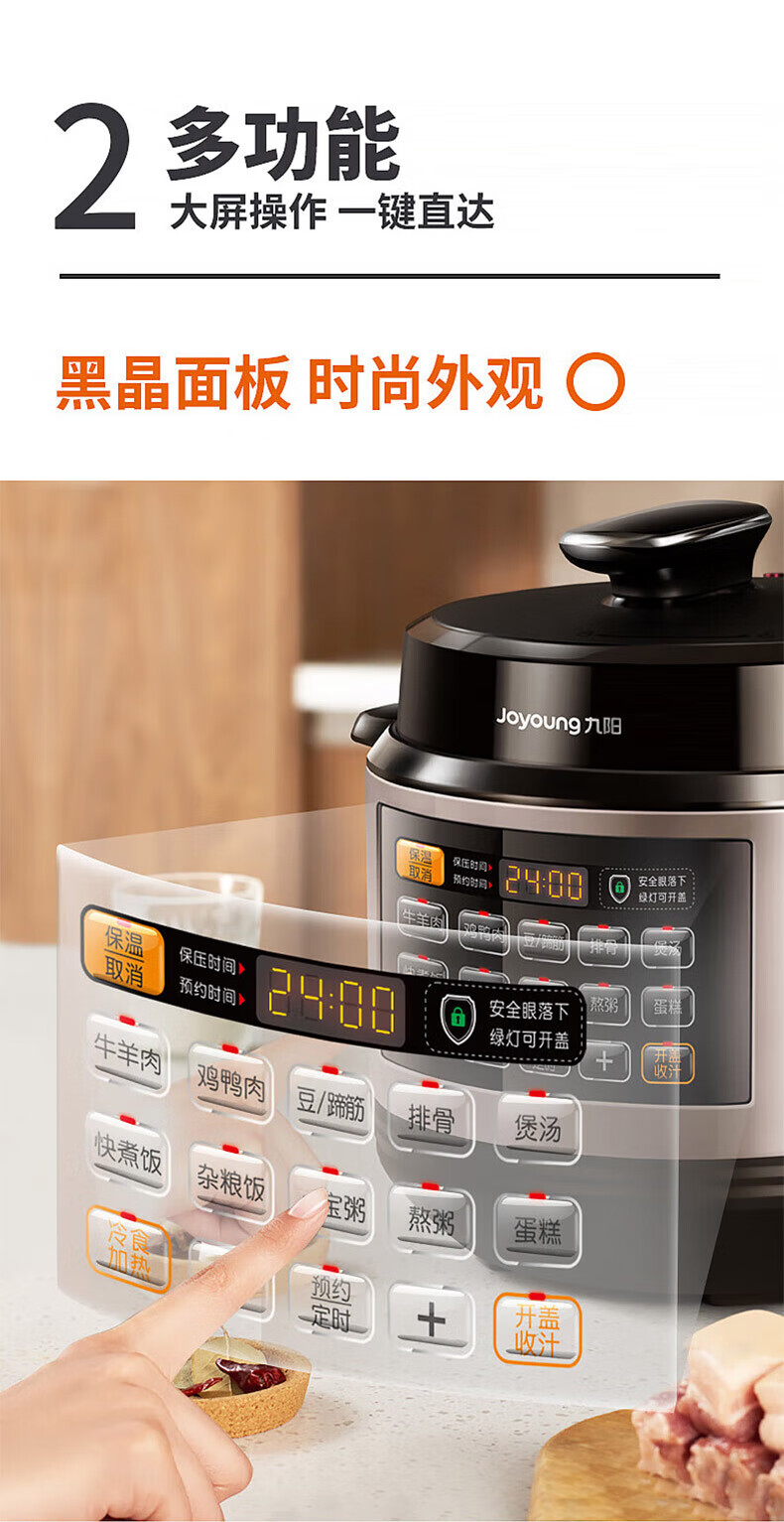 詳情圖片_09.jpg