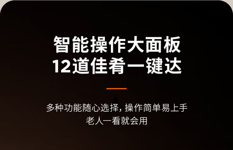 詳情圖片_09.jpg