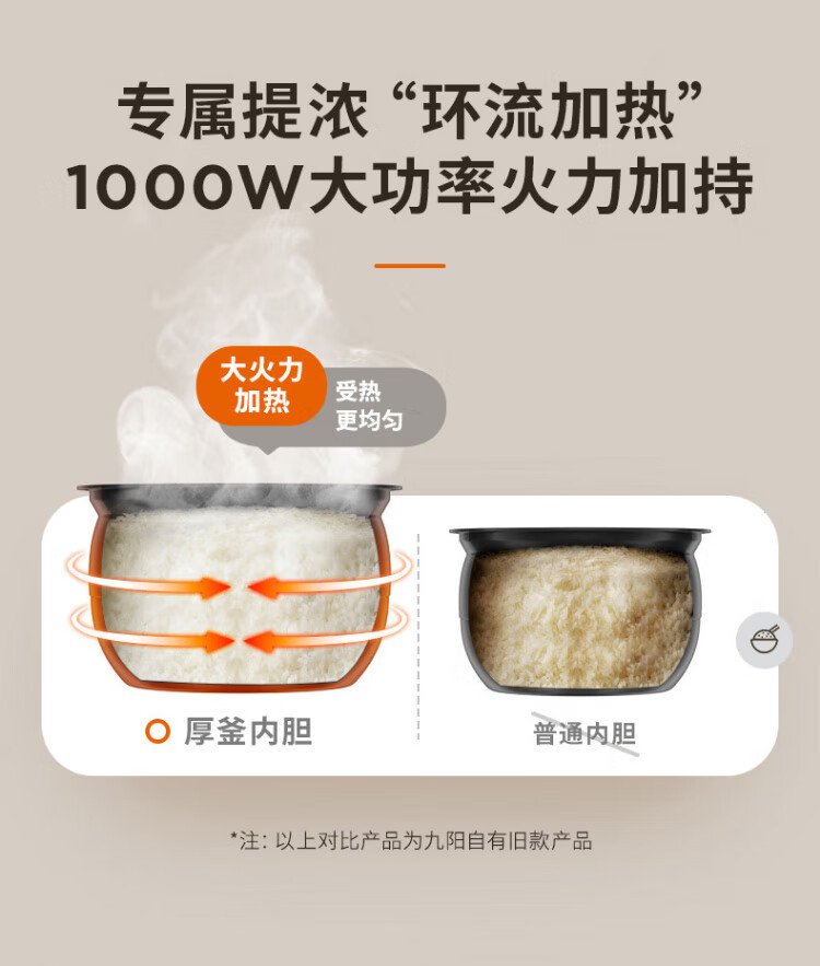 詳情圖片_08.jpg