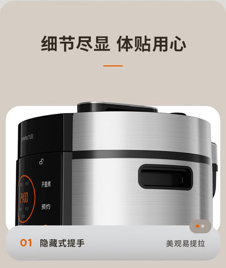 詳情圖片_19.jpg
