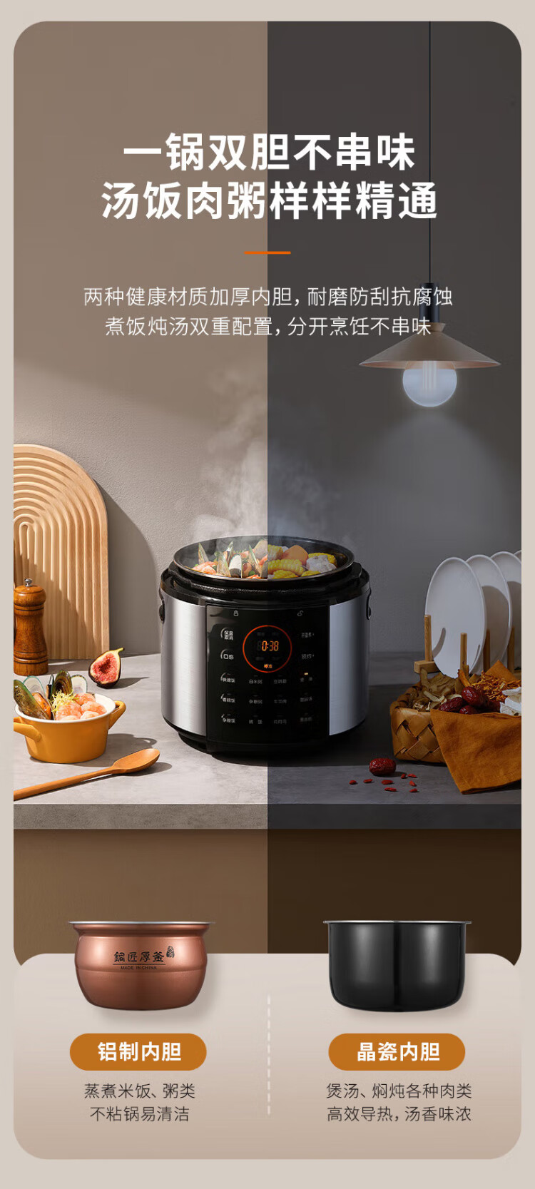 詳情圖片_07.jpg