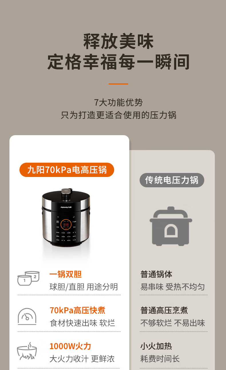 詳情圖片_05.jpg