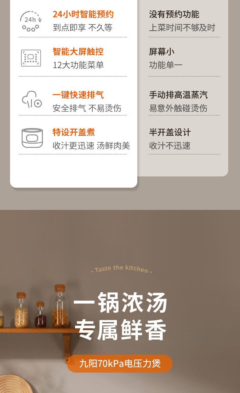詳情圖片_06.jpg