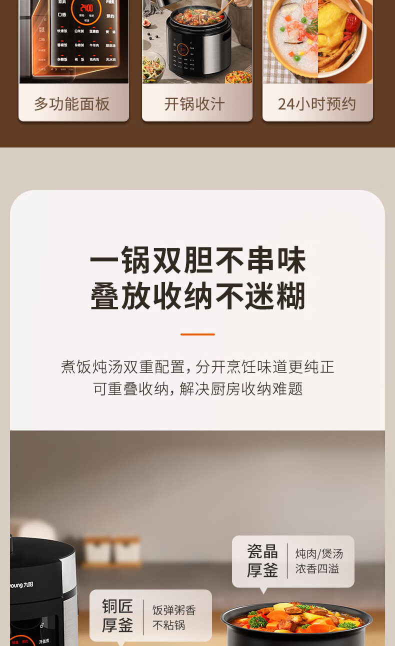 詳情圖片_08.jpg