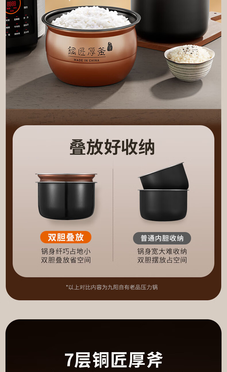 詳情圖片_09.jpg