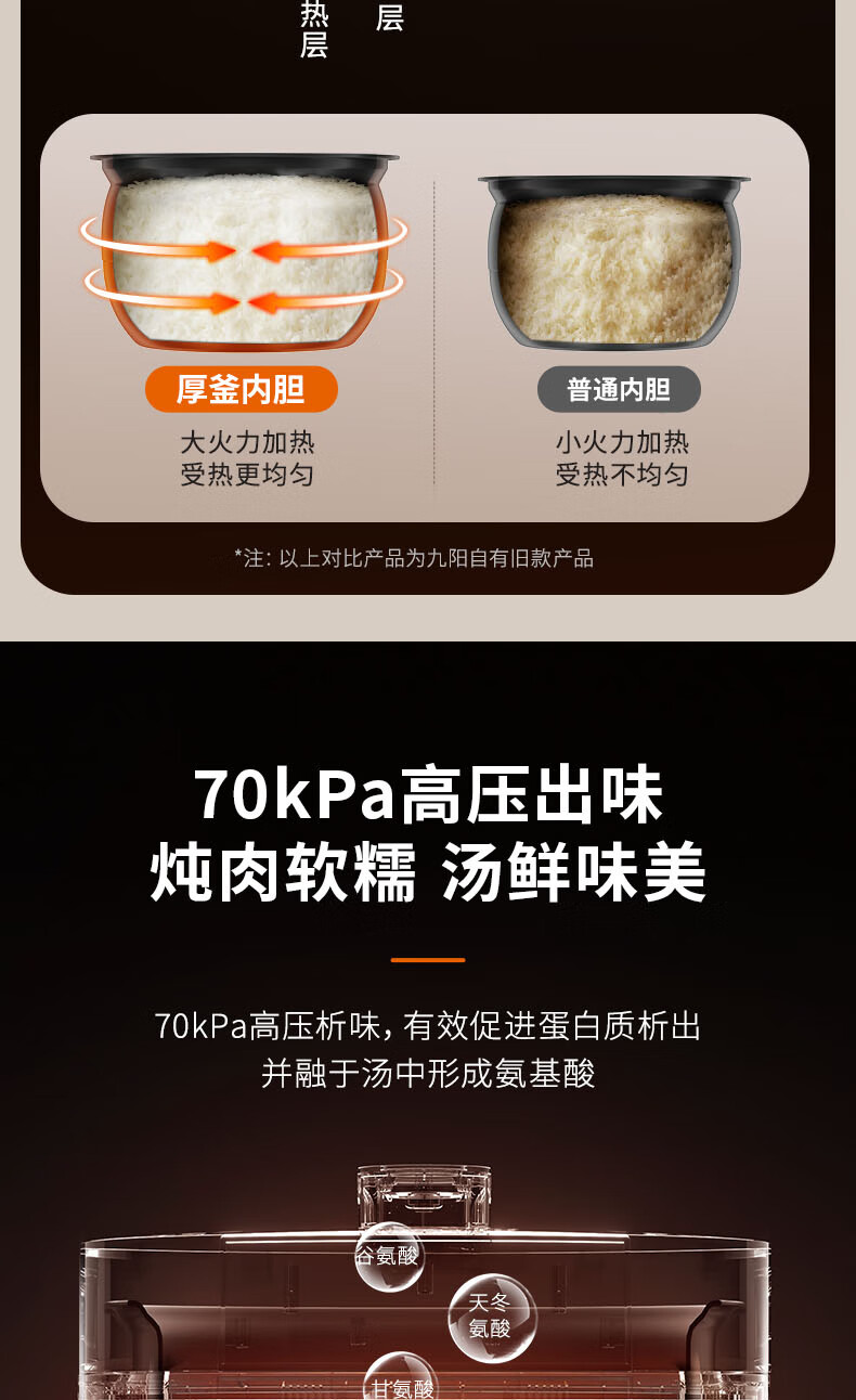 詳情圖片_11.jpg