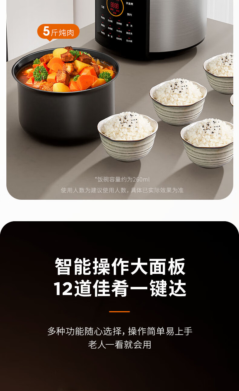 詳情圖片_15.jpg