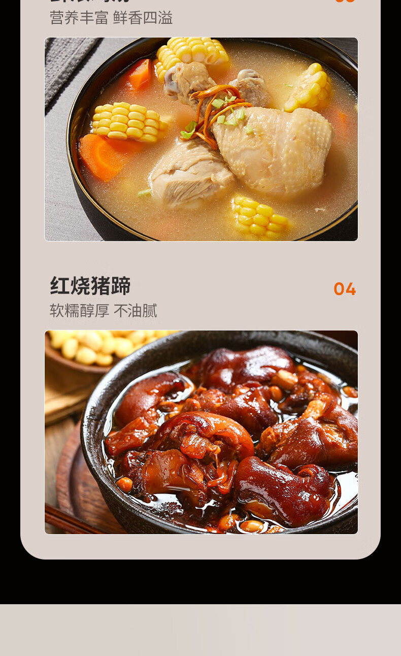 詳情圖片_18.jpg