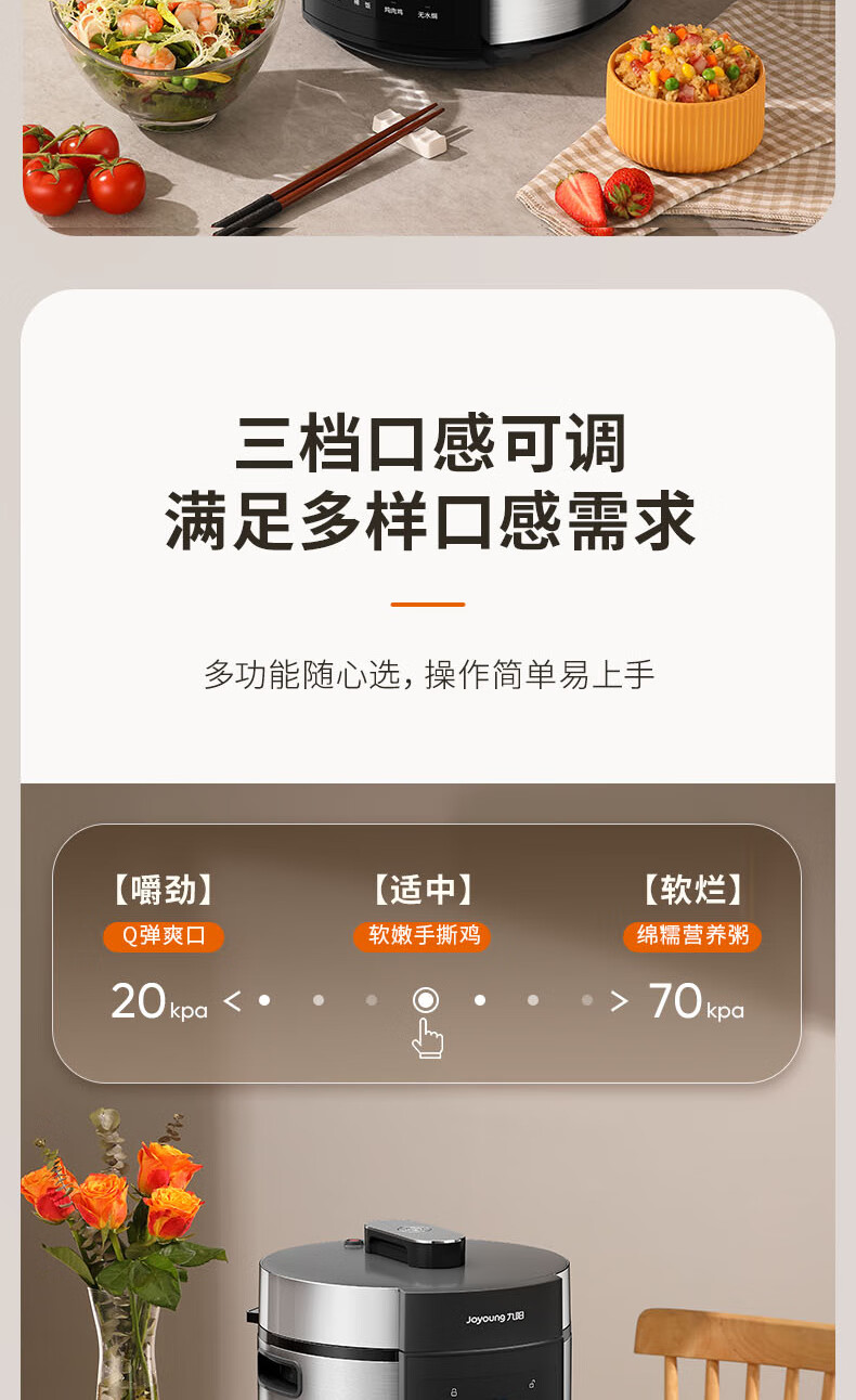 詳情圖片_20.jpg